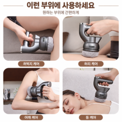 아시무 3D 전신 바디 마사지기 제품 이미지 2