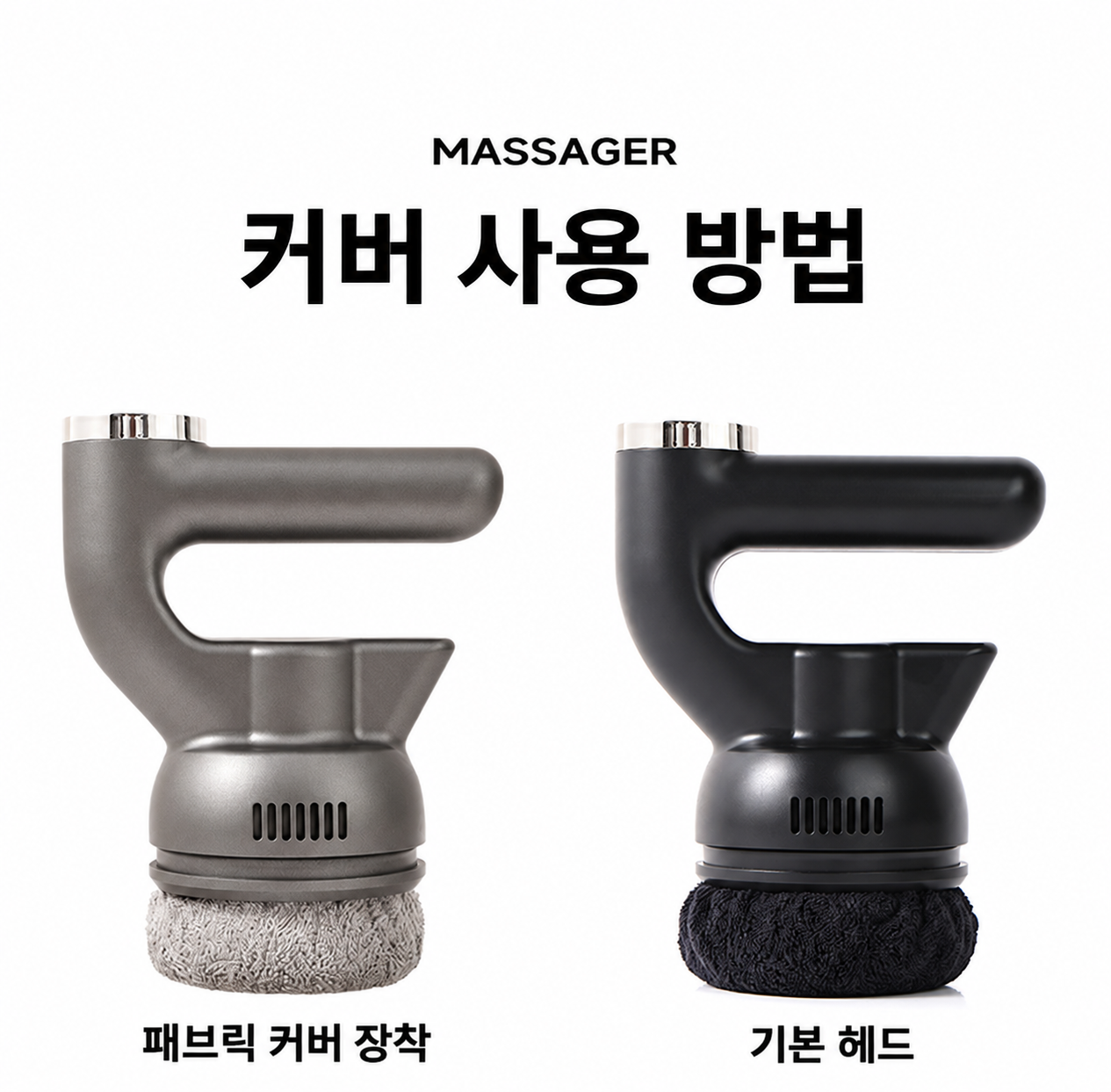 KEEWA 3D 전신 바디 마사지기 상세 이미지 06