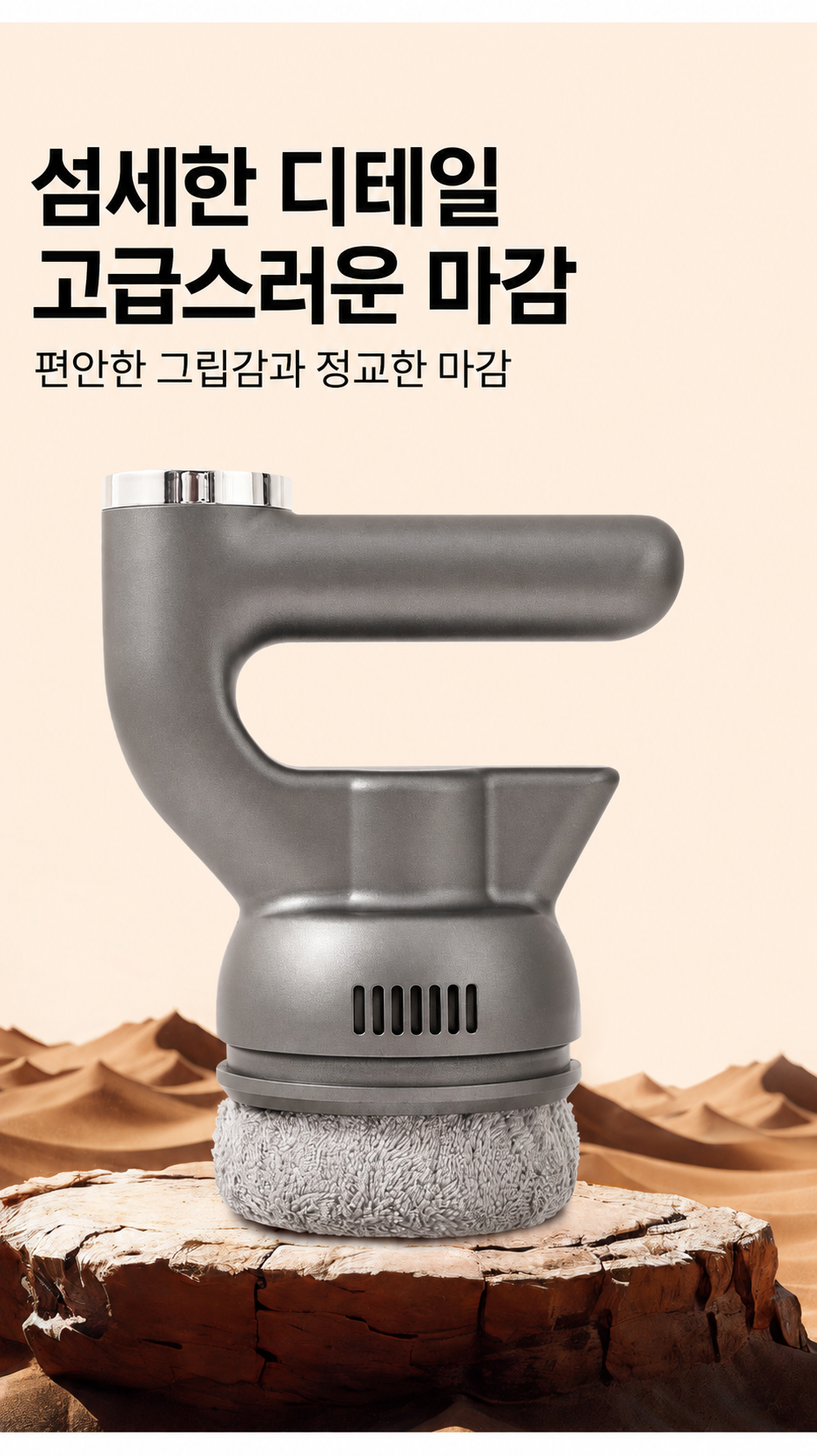 KEEWA 3D 전신 바디 마사지기 상세 이미지 08
