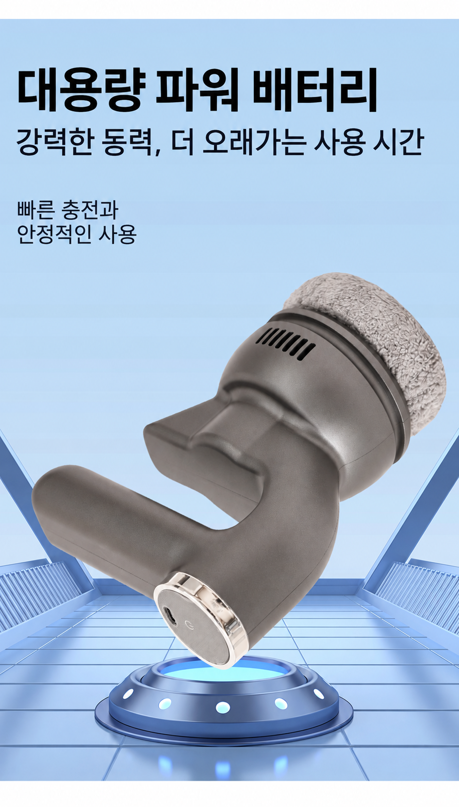 KEEWA 3D 전신 바디 마사지기 상세 이미지 09